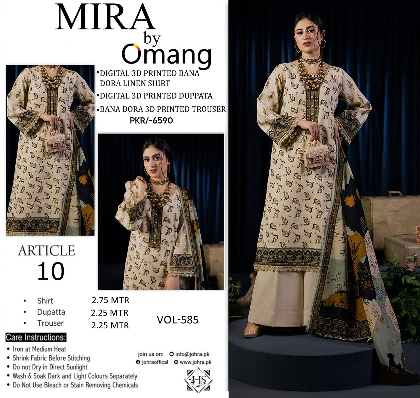 ๐พ Mira By Omang ๐พ | 3PC Linen Suits | Bana Dora