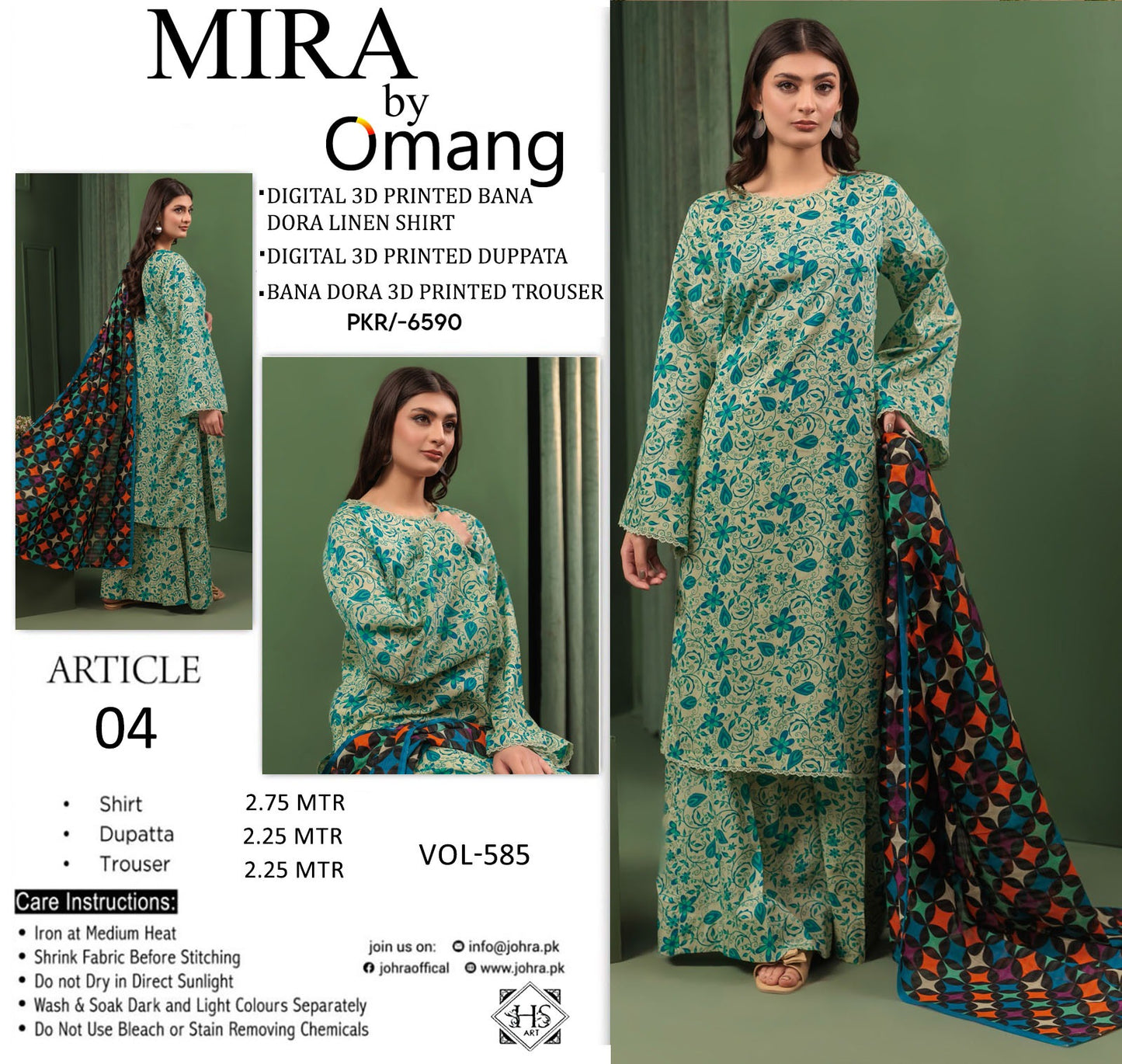 ๐พ Mira By Omang ๐พ | 3PC Linen Suits | Bana Dora
