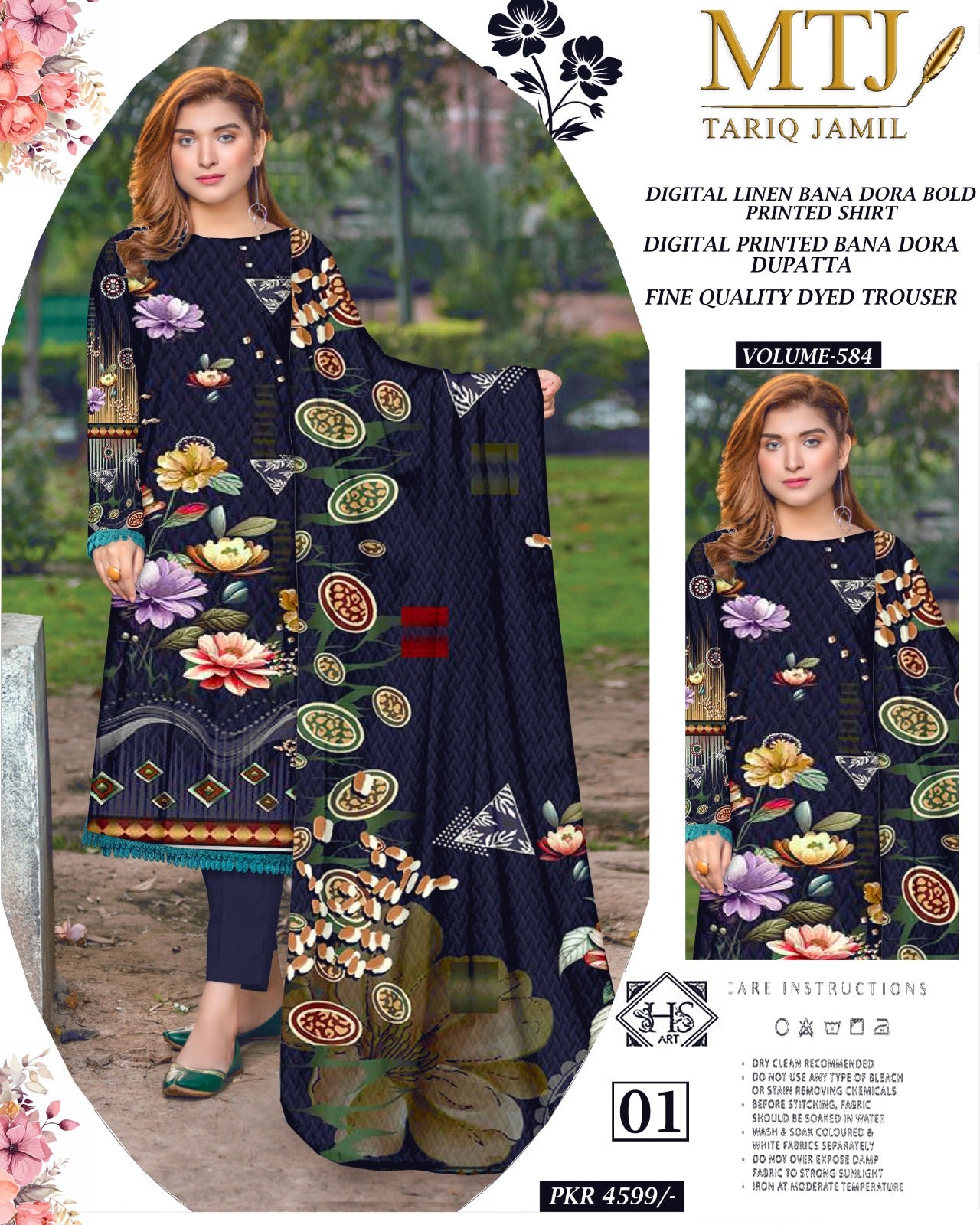 MTJ | 3-Piece Linan Suit | Digital Print | Bana Dora