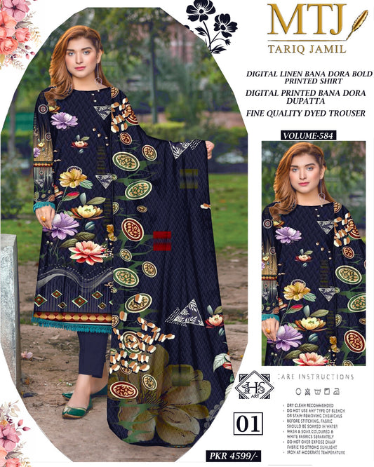 MTJ | 3-Piece Linan Suit | Digital Print | Bana Dora