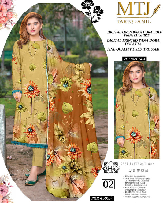 MTJ | 3-Piece Linan Suit | Digital Print | Bana Dora