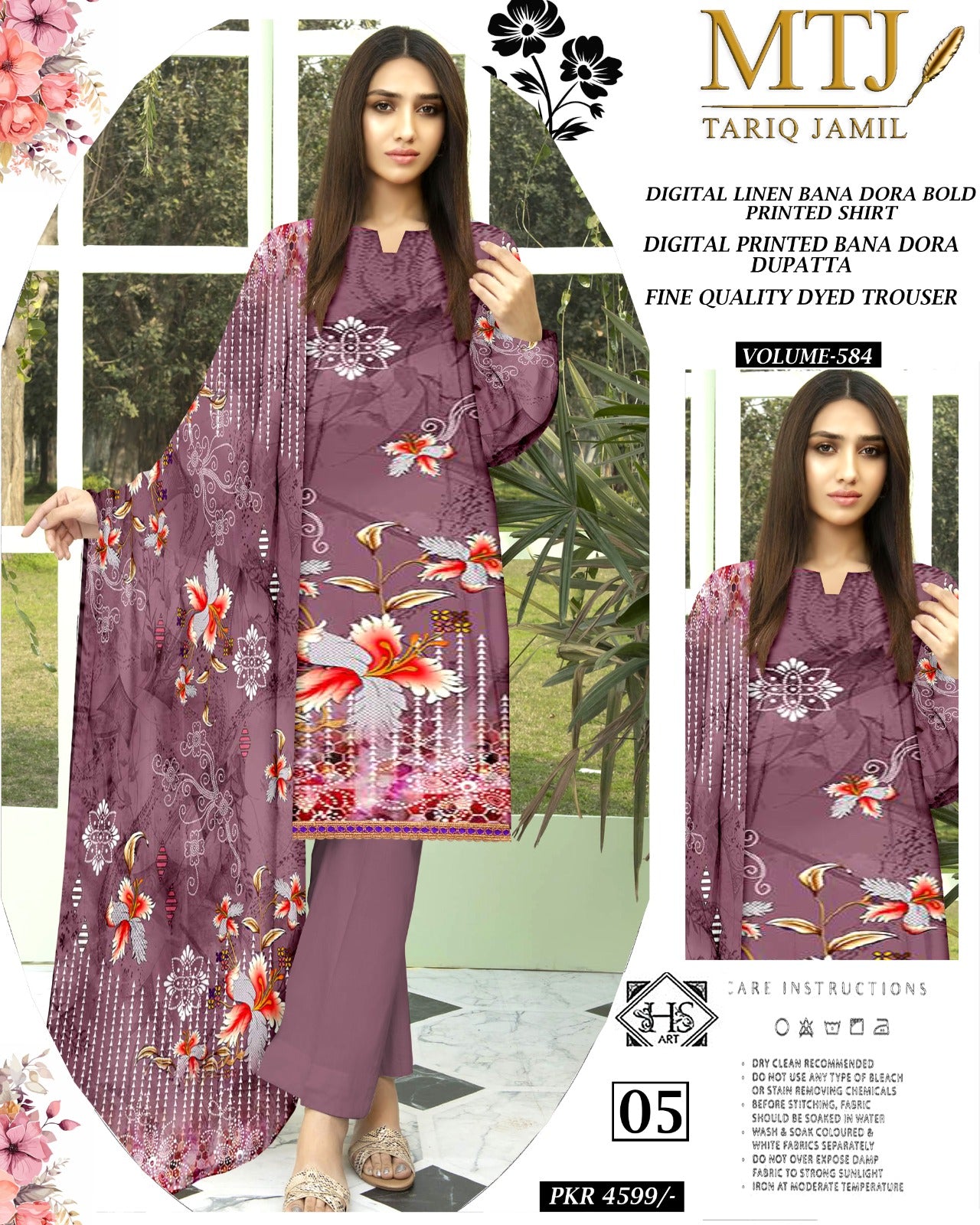 MTJ | 3-Piece Linan Suit | Digital Print | Bana Dora