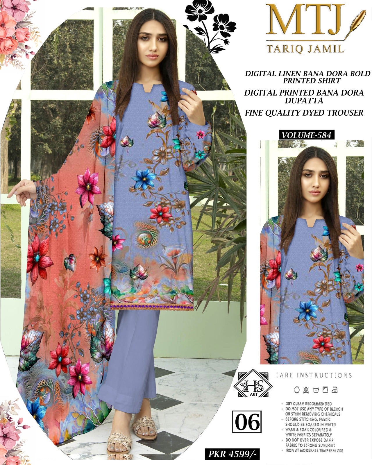 MTJ | 3-Piece Linan Suit | Digital Print | Bana Dora