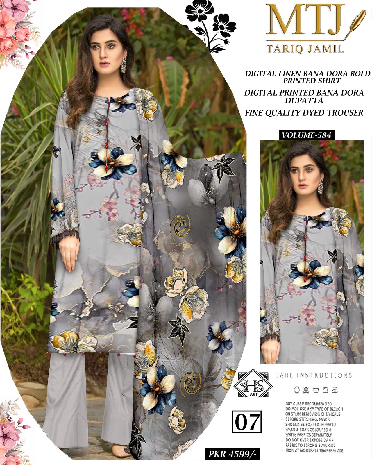 MTJ | 3-Piece Linan Suit | Digital Print | Bana Dora