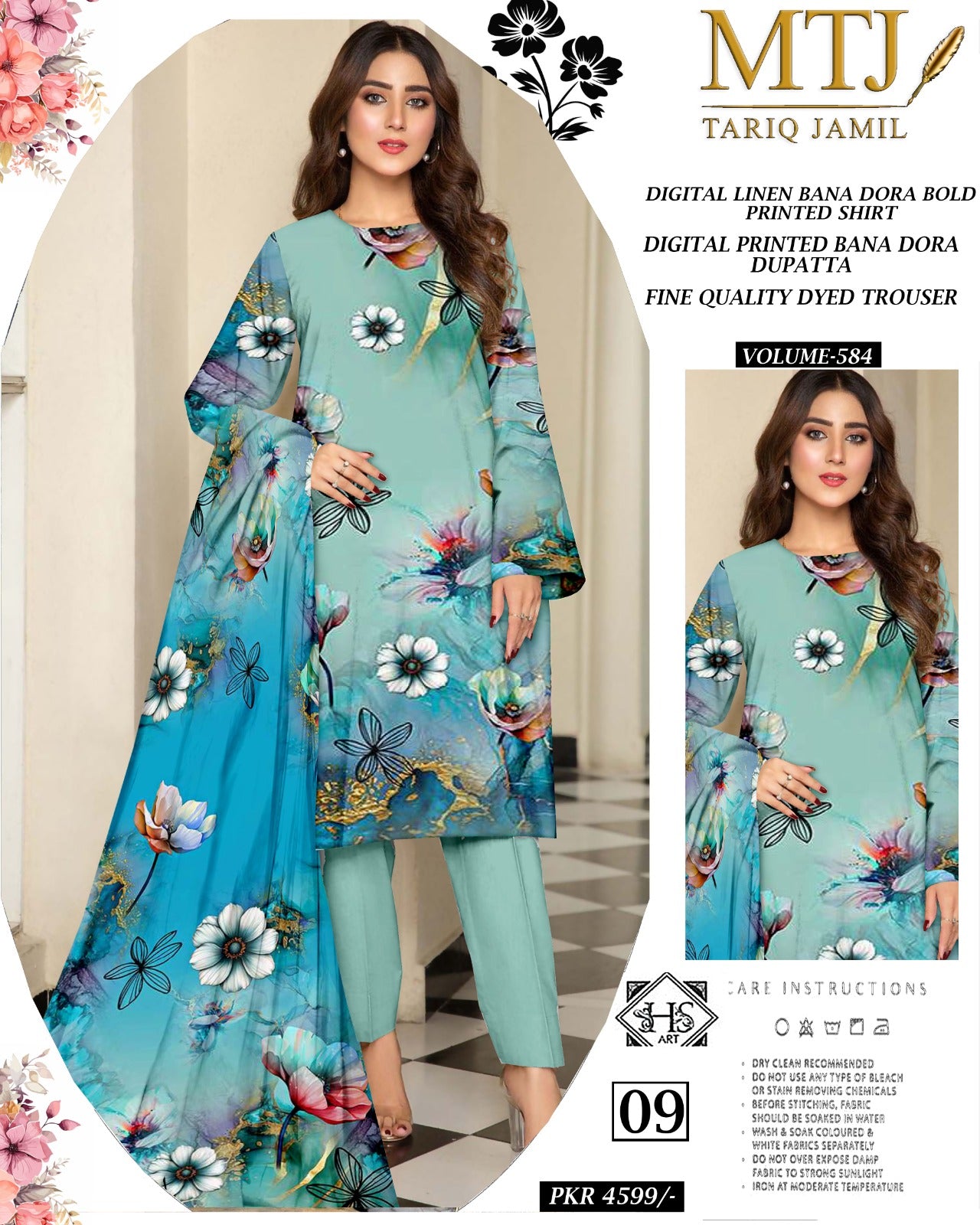 MTJ | 3-Piece Linan Suit | Digital Print | Bana Dora