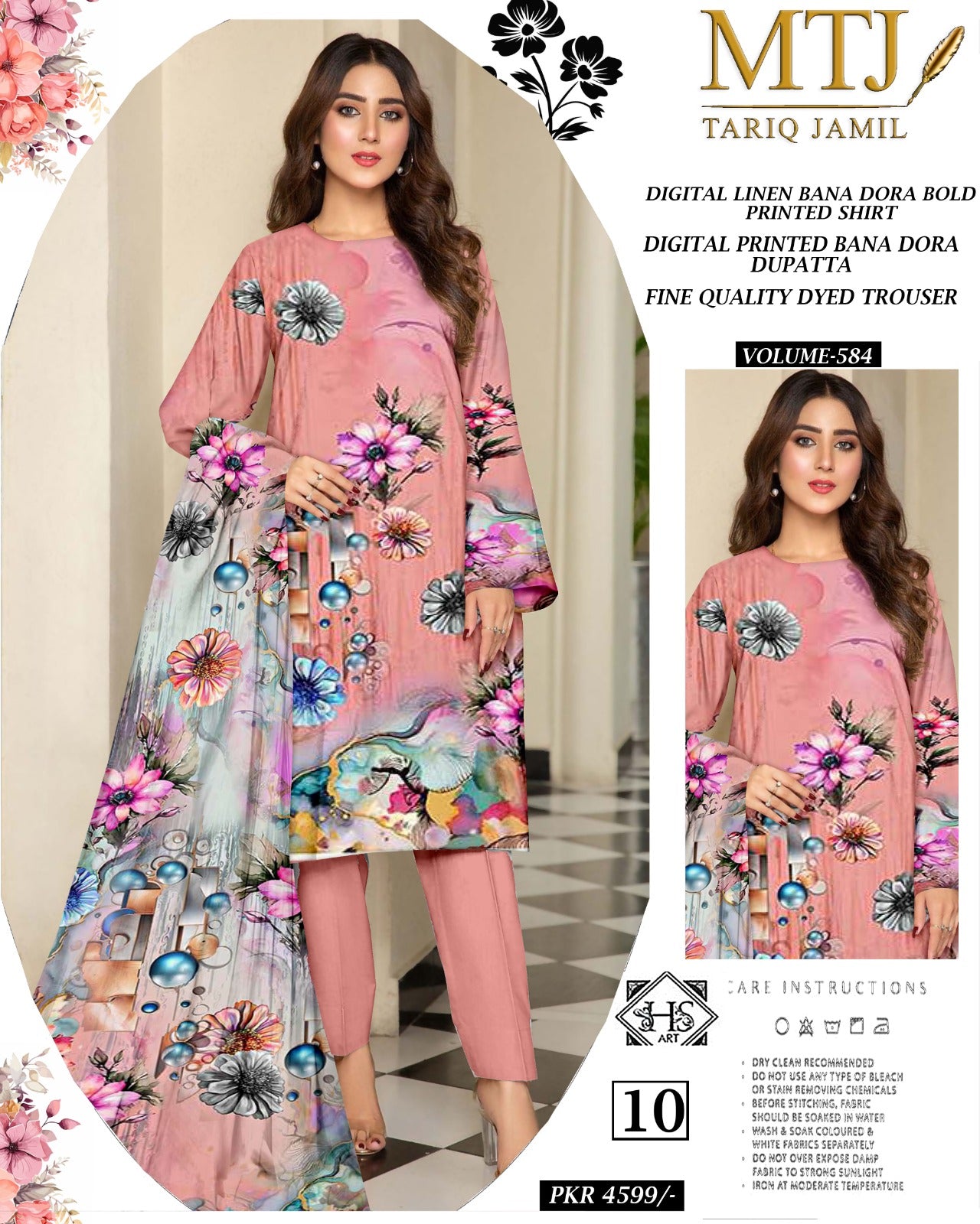 MTJ | 3-Piece Linan Suit | Digital Print | Bana Dora